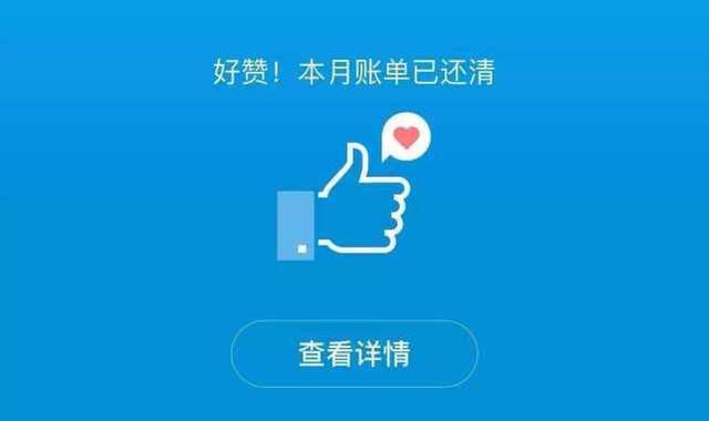 花呗逾期工作人员会找上门嘛？如何应对？