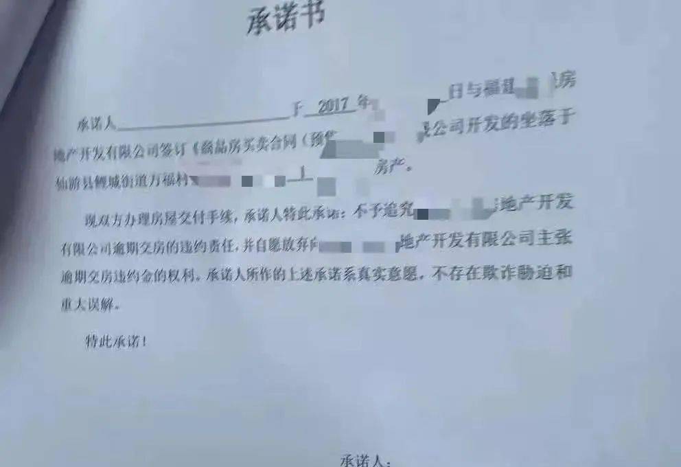 你我贷逾期会发函件去你的所在地吗