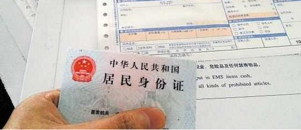 你我贷逾期了，真的会把材料寄到当地吗？