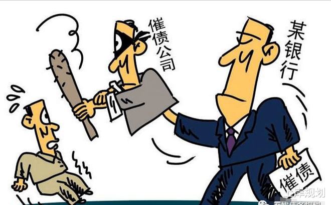 电话逾期了怎么办，电话号码逾期会怎么样