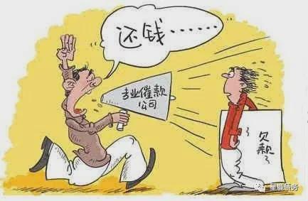 农业信用卡逾期周末会强行扣收手续费吗，安全影响及逾期一天后果？