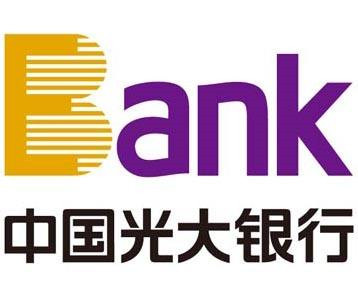 光大心e金三天宽限期
