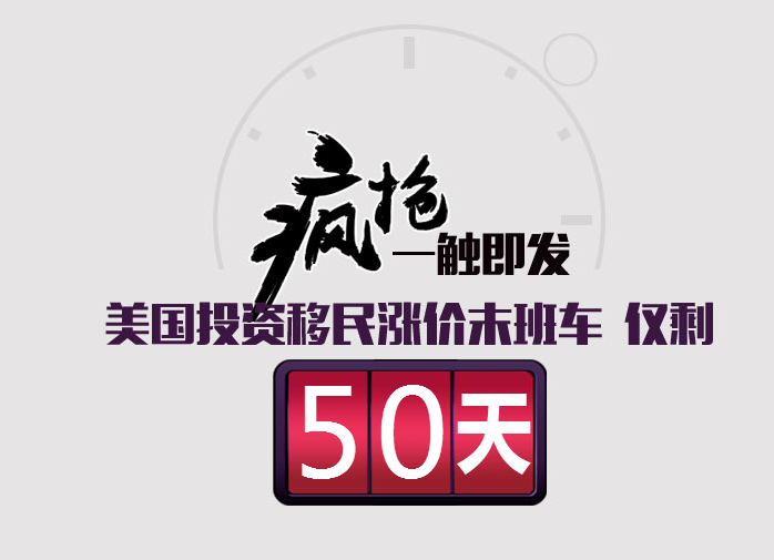 光大心e金三天宽限期