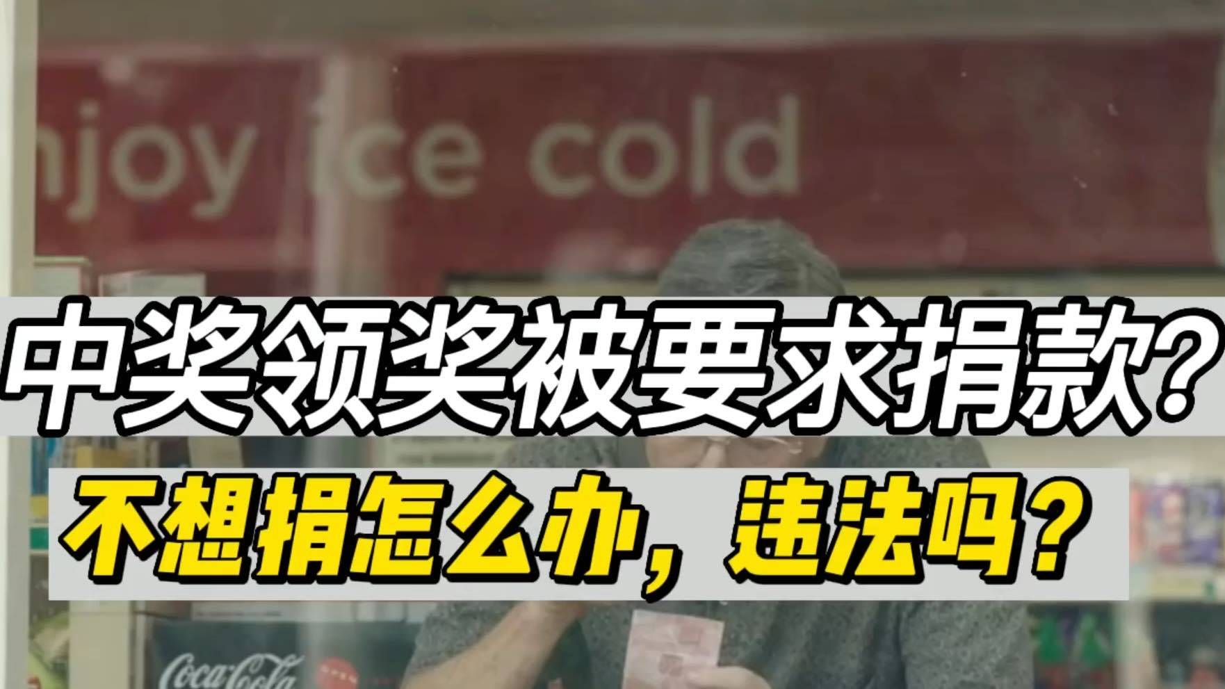 召集令逾期会上法院吗怎么办？