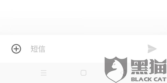 安逸花逾期几天还进去了还能取出来吗？