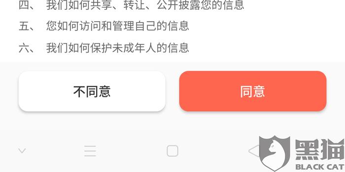 玖富万卡逾期保险代偿后会怎样呢知乎，还款给谁?