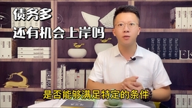 逾期会冻结工资卡吗