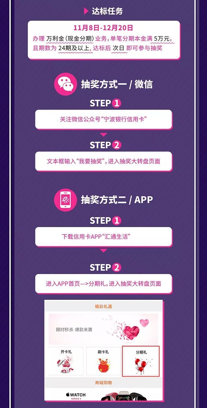 逾期冻结账户了还可以把工资到账不