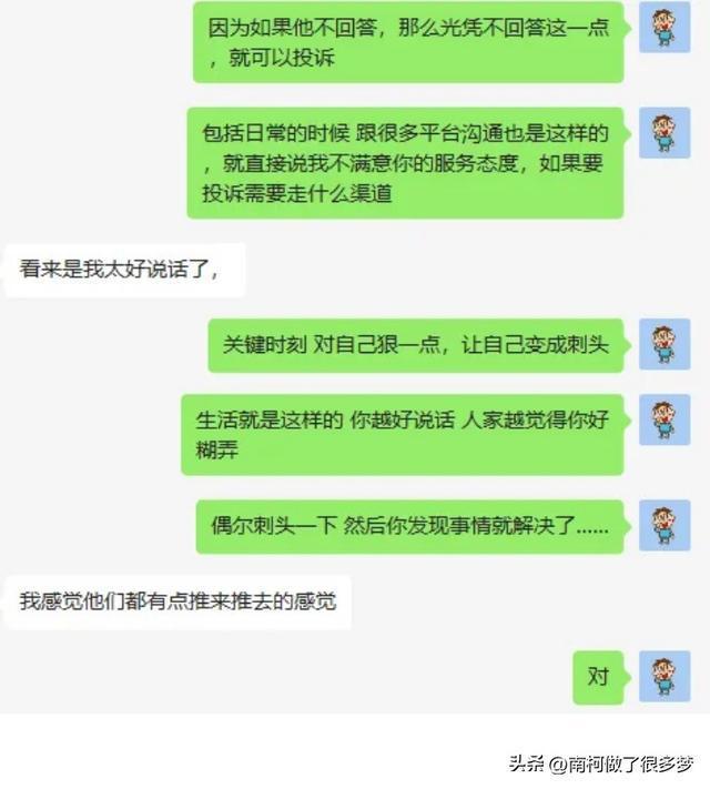 逾期冻结账户了还可以把工资到账不