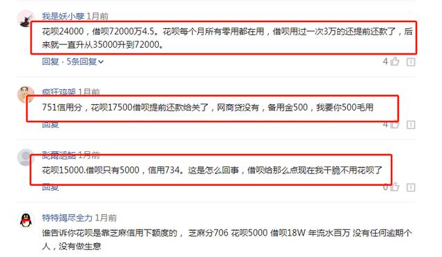 支付宝逾期经侦大队能处理吗多久？