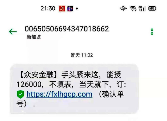 网贷催收可以冻结银行卡吗及解冻方法