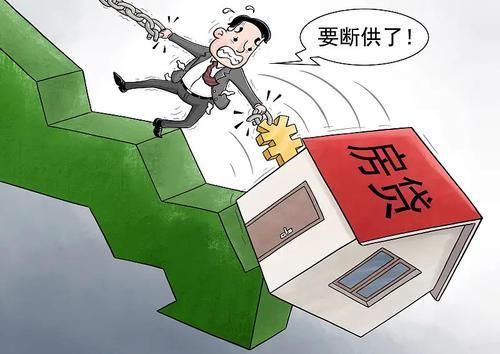 银行的问题导致逾期怎么办