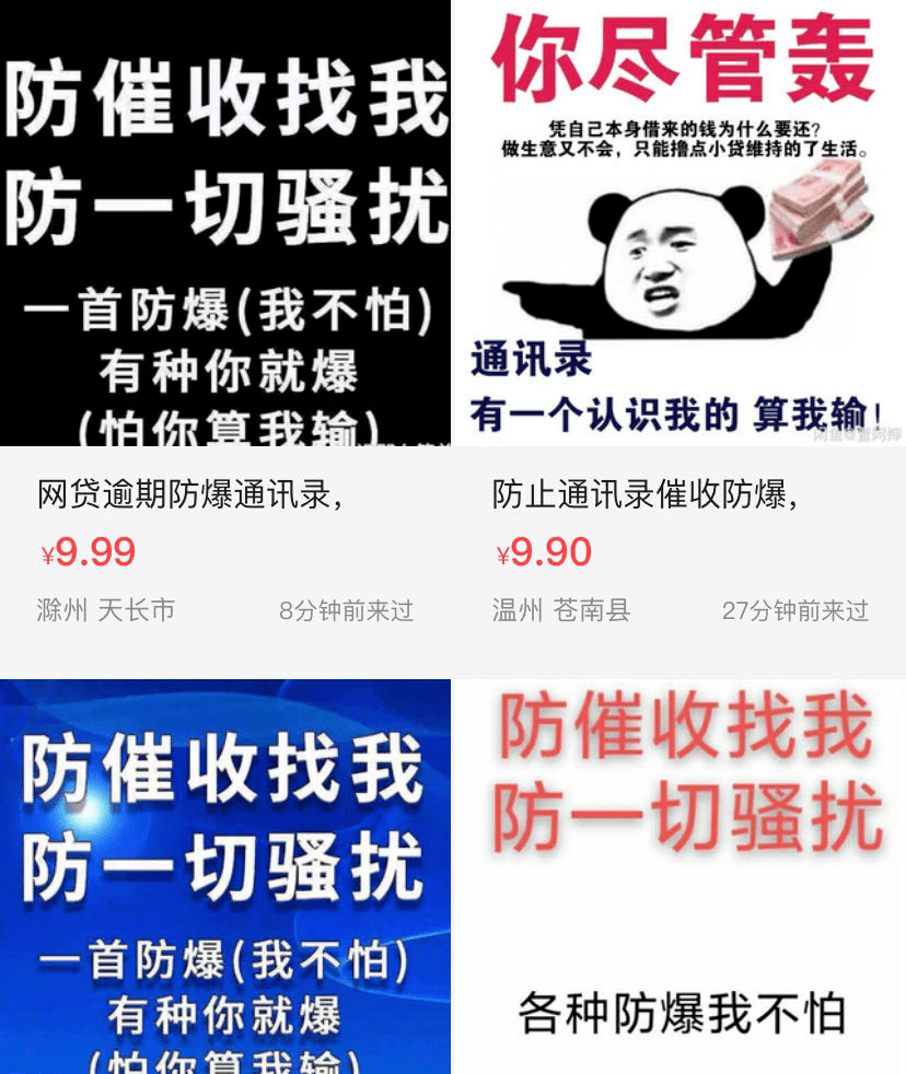 2020年光大信用卡逾期接受不了还款方式