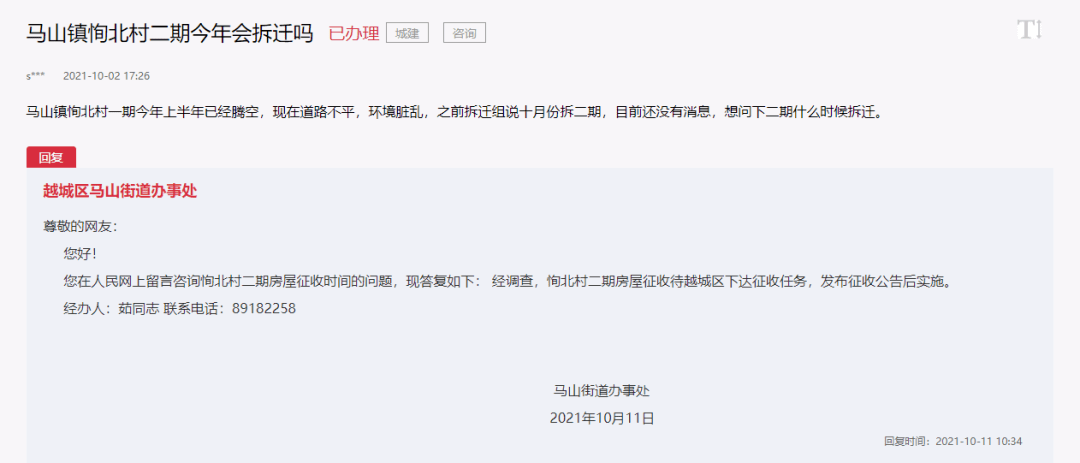 高炮逾期不还会影响其他正规网贷么，高炮逾期还能下款吗，高炮逾期了还能借款吗
