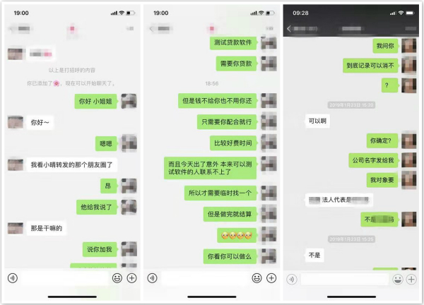 分期乐逾期打电话给我没接有没有事，接了和她好好说了，电话后面没打了怎么回事？