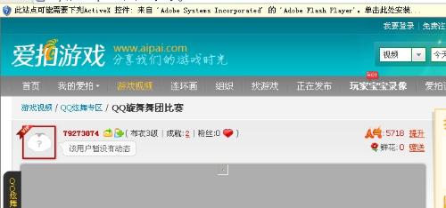 网贷卸载后还能用吗？影响与安全清除方法