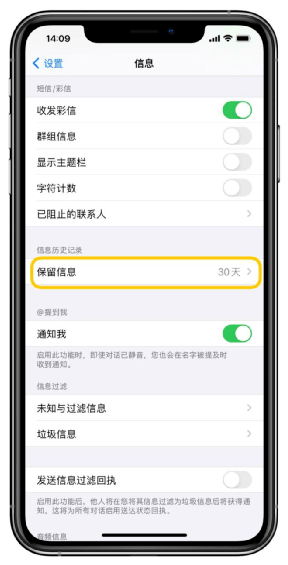 Koo钱包逾期2天，如何处理？