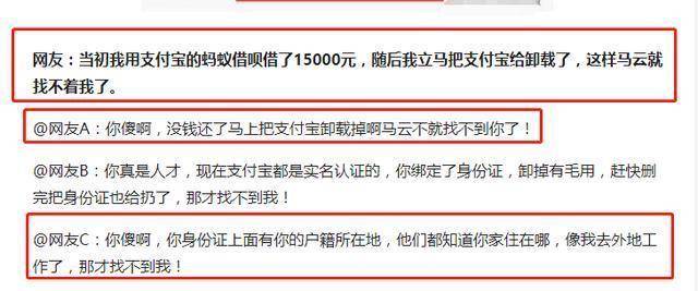 拍拍贷逾期多长时间上征信呀？征信几年消除？后果有多严重？
