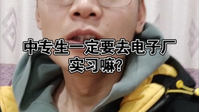 逾期1年,说要冻结名下财产,真的吗？
