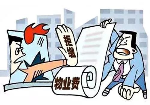 逾期两年的后果及应对措