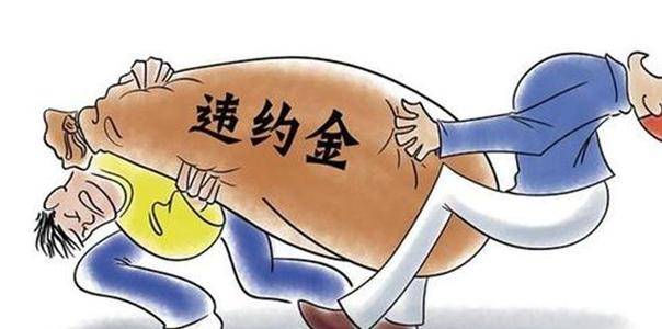欠一年，逾期未还，后果如何？