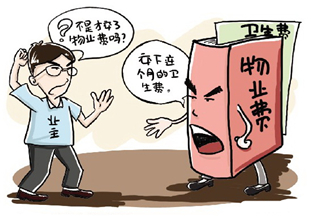 微粒货逾期一个月的后果及应对办法