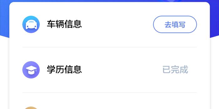 拍拍贷风控了怎么办，还有希望借吗？