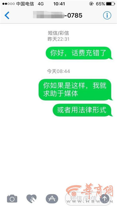 律师事务所会接收银行信用卡逾期吗是真的吗及其优势