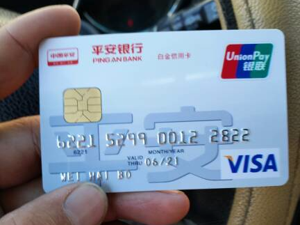 律师事务所可以解决信用卡问题吗，安全有效吗？