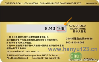 律师事务所可以解决信用卡问题吗，安全有效吗？