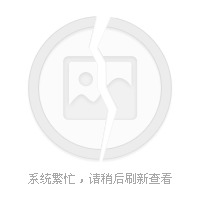 怎么看白条逾期记录及查询明细