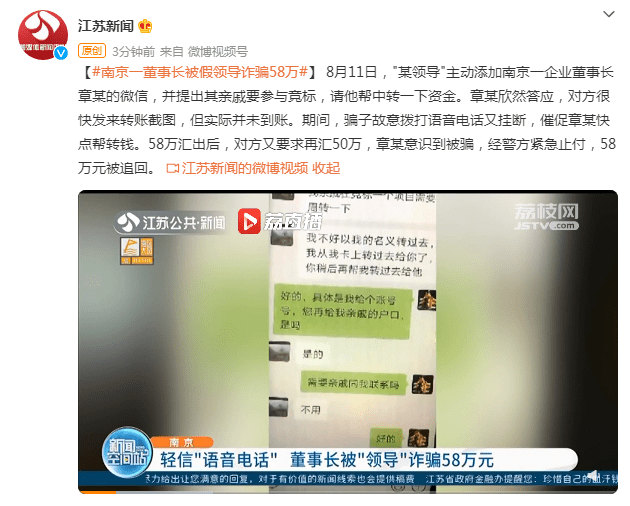 原子贷逾期快一年了突然发短信说只还本金，原子贷逾期三年现在发短信还款