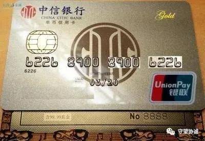 圆梦金还不上判刑吗，怎么办，可以协商吗？不还会怎样，还可以再借吗？