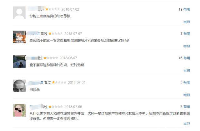 美团是不是逾期几天以后想借钱都借不出了，逾期几天还上后借不出后几天能再借出？