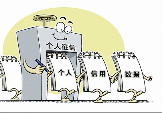 花坝逾越怎么办？逾期会影响征信吗？逾期3天，用不了吗？逾期多久可以用？