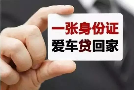 平安银行有车贷逾期对购房有影响吗？