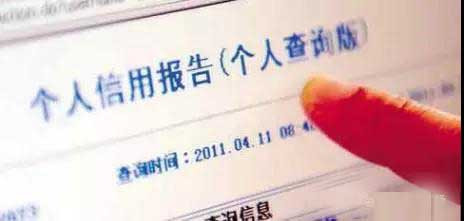 得物还款还不上，显示还款中