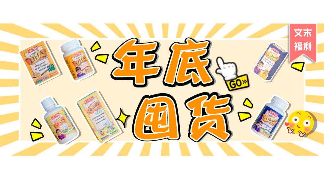 得物还不了款怎么办