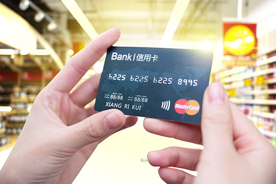张家口银行美团信用卡逾期怎么办，有年费吗？