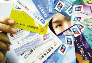 张家口银行美团信用卡逾期会怎么样