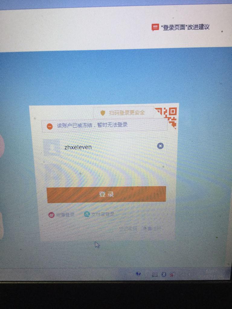 微粒贷逾期有宽限期吗？怎么办？多少天？