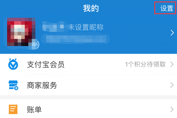 网贷逾期会在银行卡自动扣款吗？安全吗？怎么办？