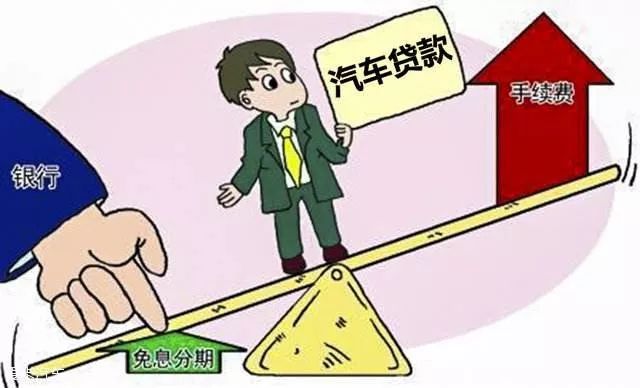 逾期信用卡影响车贷吗