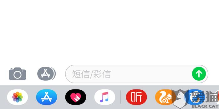 有逾期在哪能借到钱还款