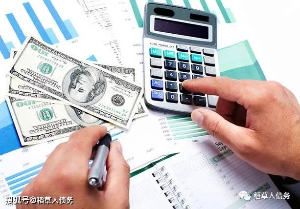 2020招商银行逾期2个月了突然不打电话了，全额还款及起诉事宜