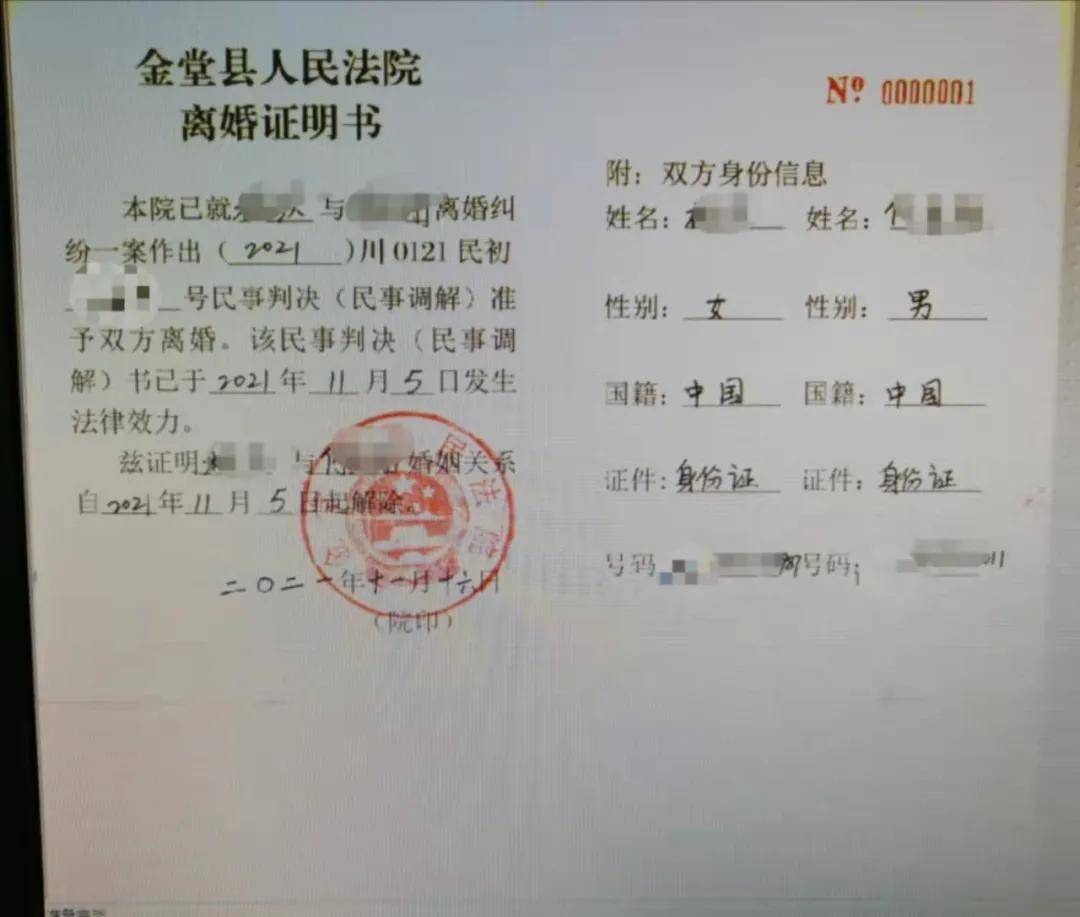 银行逾期怎么写证明书模板