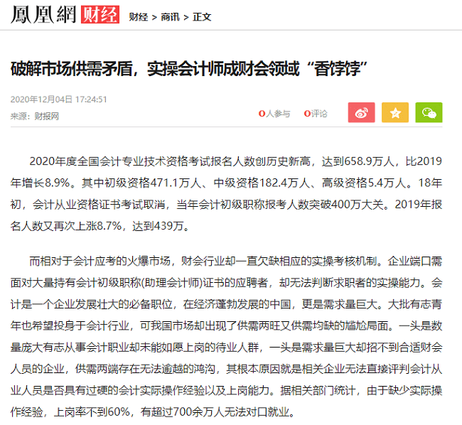 邮你贷逾期多久会被起诉及其后果
