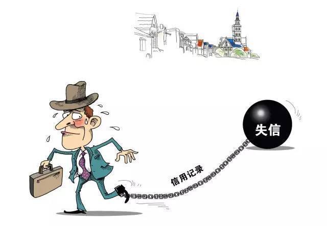 开具非恶意逾期证明就可以正常贷款了吗？