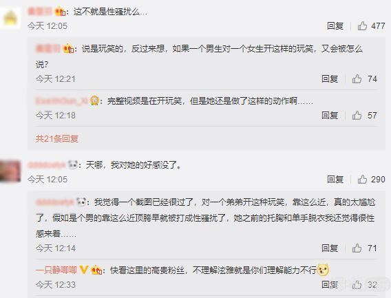 因为网贷被公司辞退，公司不给赔偿，有补偿吗？
