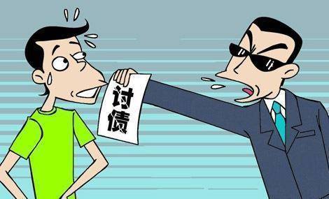 度小满逾期了会上门吗